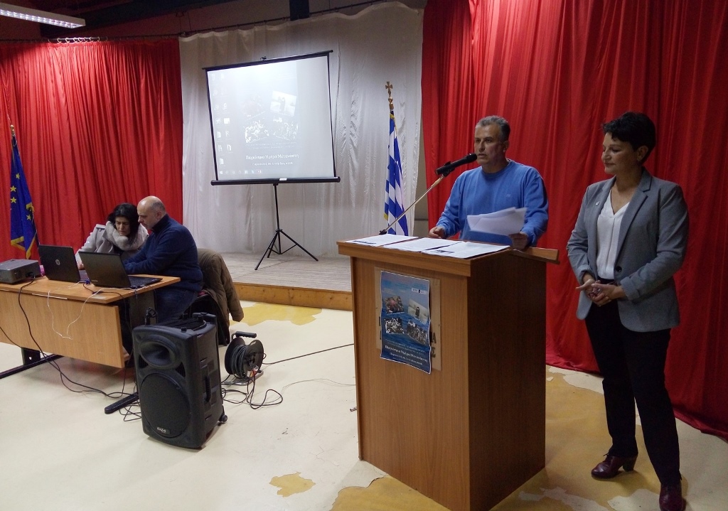 ΜΕΤΑΝΑΣΤΕΣ ΕΚΔΗΛΩΣΗ