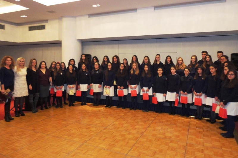 ΜΟΥΣΙΚΟ ΣΧΟΛΕΙΟ ΕΛΕΠΑΠ