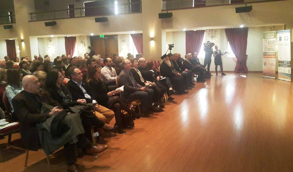 ΠΑΓΚΟΣΜΙΑ ΗΜΕΡΑ ΒΟΥΝΟΥ