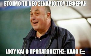 15895279_10211733058551997_162646965550652_n