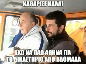 15966250_10211734795915430_2307695428666957647_n