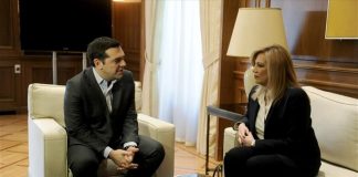 Αλ. Τσίπρας για Κυπριακό: Θέλουμε λύση με βιώσιμη προοπτική