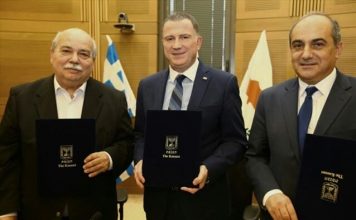 Διακήρυξη συνεργασίας των κοινοβουλίων Ελλάδας – Κύπρου – Ισραήλ