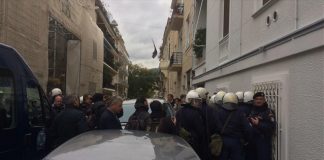 Μπλόκο της ΕΛΑΣ στην ΠΟΕΔΗΝ για να μην φτάσει στο Μαξίμου