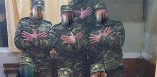 Νεοσύλλεκτοι φωτογραφήθηκαν σχηματίζοντας τον αλβανικό αετό