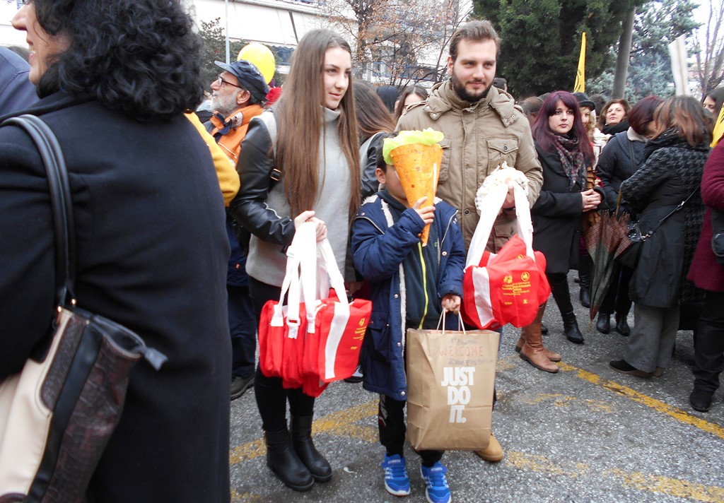 ΔΩΡΑ ΠΡΟΣΦΥΓΟΠΟΥΛΑ