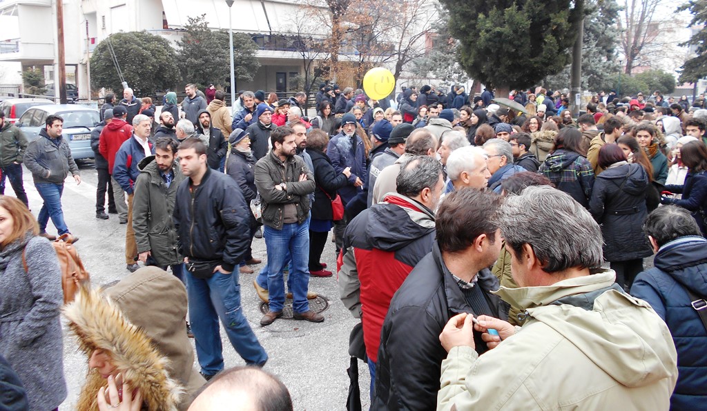 ΚΟΣΜΟΣ ΣΥΓΚΕΝΤΡΩΜΕΝΟΣ