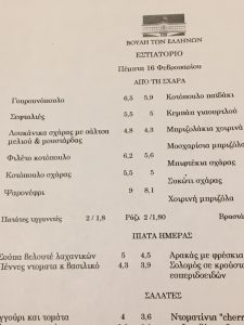 16807568_619311708260687_2520107789524299059_n
