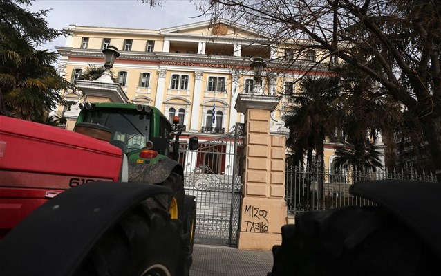 agrotes-trakter-thessaloniki