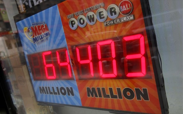 ipa-powerball