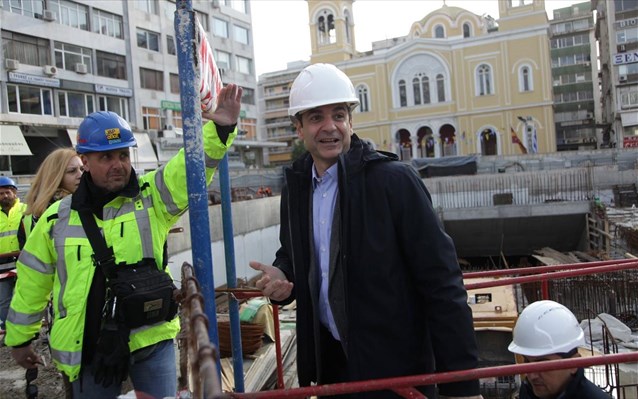 kuriakos-mitsotakis-periodeia-ston-peiraia