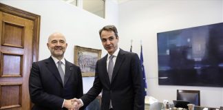 Την πρόταση της Ν.Δ. για έξοδο από την κρίση παρουσίασε ο Μητσοτάκης στον Μοσκοβισί