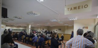 Ατελείωτες ουρές για το Κοινωνικό Επίδομα Αλληλεγγύης