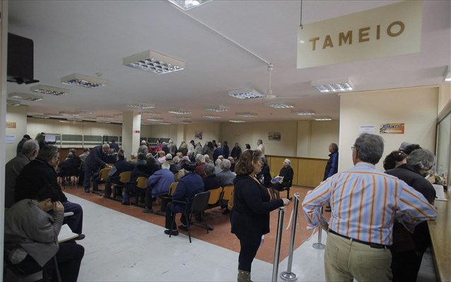 ofeiles-tameio-asfalistika-tameia
