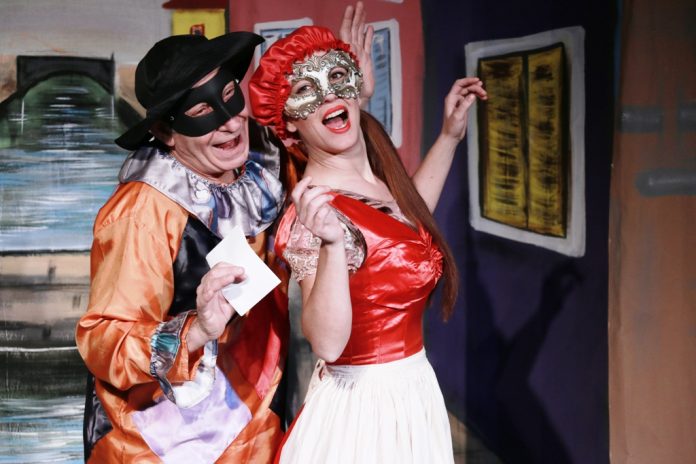 pantazis peiramatiki