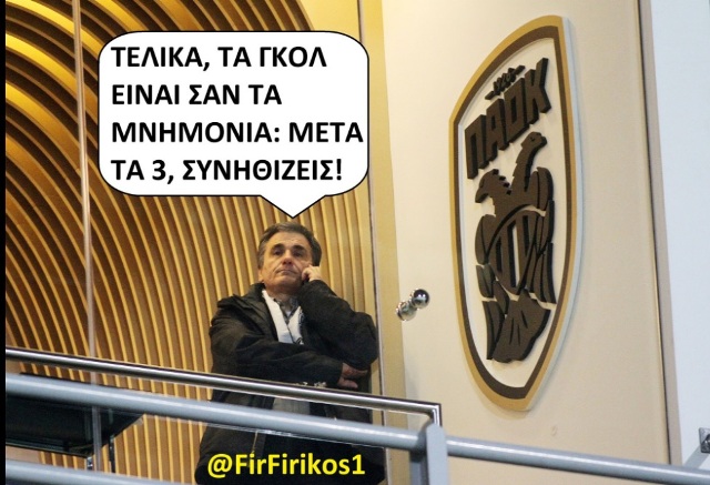 tsakalotos