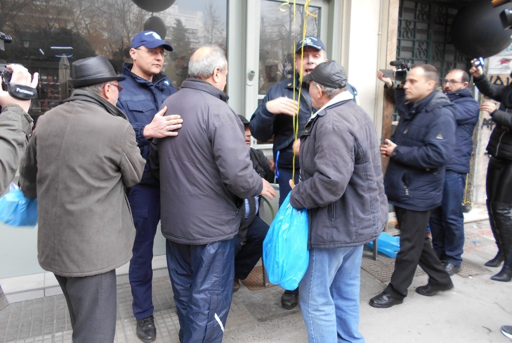 ΑΝΤΩΝΙΑΔΗΣ