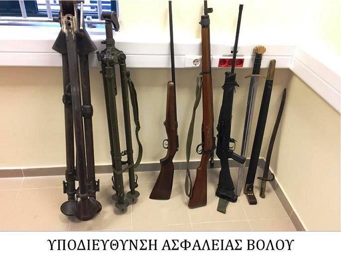 ΟΠΛΑ