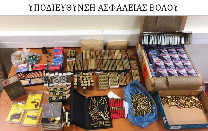 ΣΦΑΙΡΕΣ