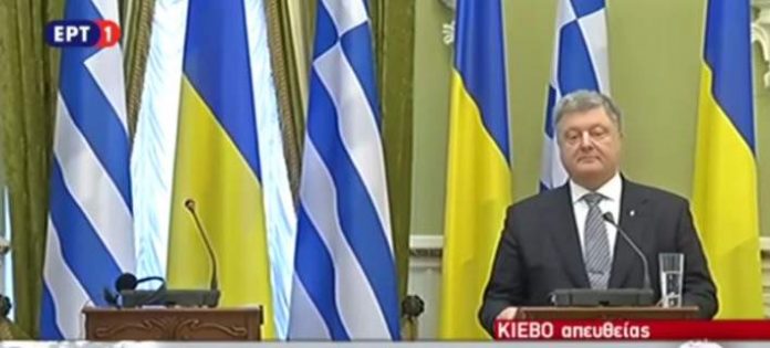 τσιπρας