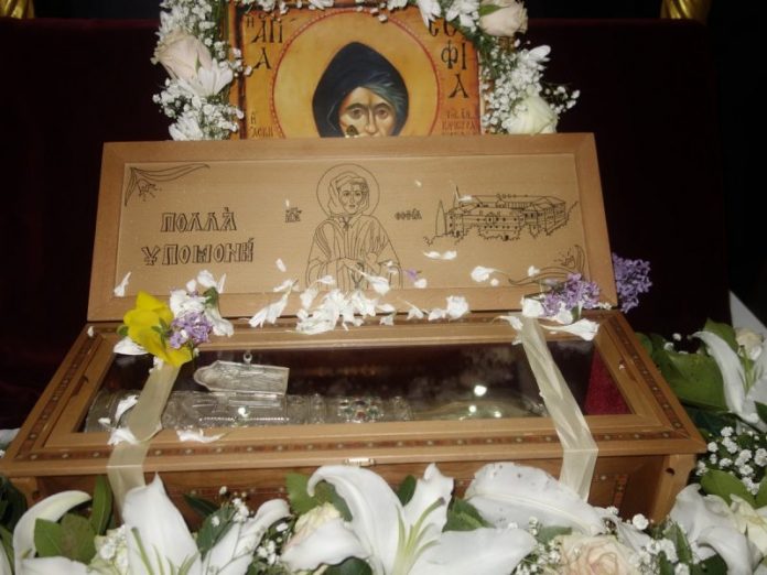 agia_sofia_kleisoura leipsano