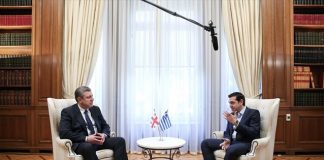 Αλ. Τσίπρας: Ιστορικοί δεσμοί με τη Γεωργία