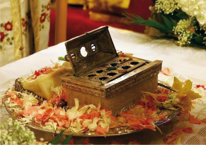 axranta-pathi