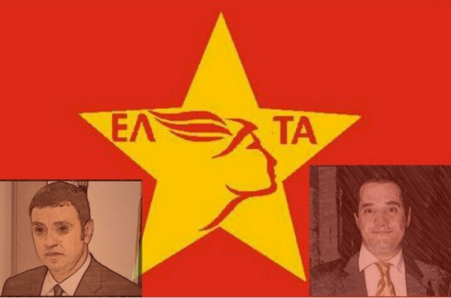 elta