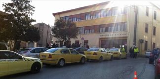 Καστοριά: Προφυλακίστηκε ο ειδικός φρουρός