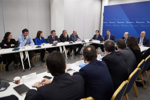 mitsotakis