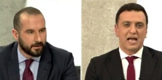 Χωρίς ουσία το «ντιμπέιτ των εκπροσώπων»