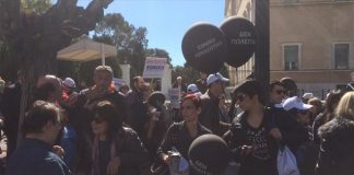 Ολοκληρώθηκε η συγκέντρωση των εργαζομένων της Εθνικής Ασφαλιστικής