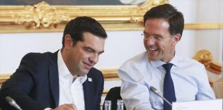 Συγχαρητήρια Αλ. Τσίπρα στον Μαρκ Ρούτε