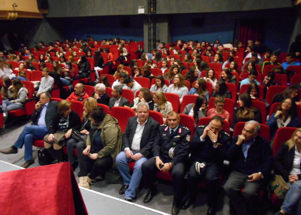 ΔΔΕ ΑΝΤΙΡΑΤΣΙΣΤΙΚΗ ΕΚΔΗΛΩΣΗ