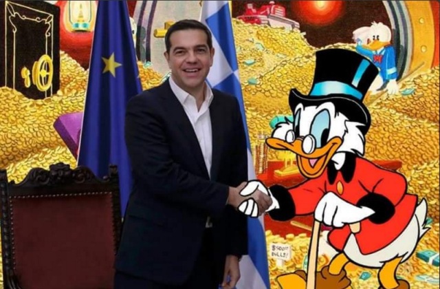 επενδυτες