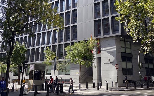 audiencia-nacional-ispania-dikastirio