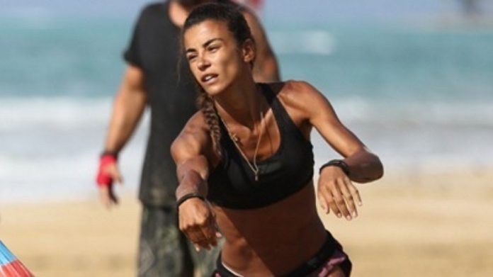 eirini