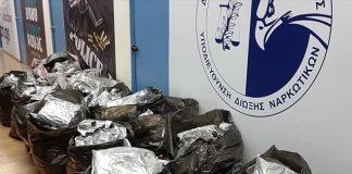 Εξαρθρώθηκε σπείρα διακίνησης κάνναβης με διεθνή πλοκάμια