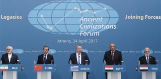 Η Διακήρυξη των Αθηνών για τη σύσταση του Φόρουμ Αρχαίων Πολιτισμών