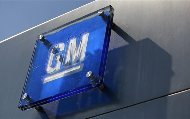 general-motors