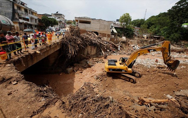 kolombia-katolisthisi