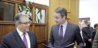 Κουτσούμπας σε Μητσοτάκη: Διαφορές υπάρχουν, αλλά χρήσιμη η επικοινωνία