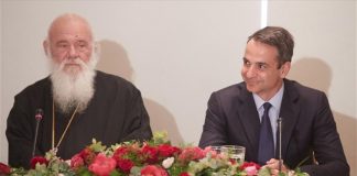 Κυρ. Μητσοτάκης: Υβρίζουν την Εκκλησία για να διατηρούν δήθεν προοδευτικό άλλοθι