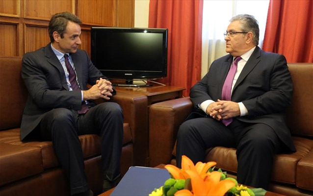 mitsotakis-koutsoumpas