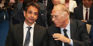 Συνάντηση Μητσοτάκη – Λεβέντη την Τετάρτη