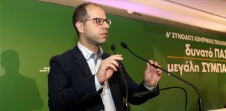 ΠΑΣΟΚ: Στον «πάγο» ο Γραμματέας της ΚΕ;