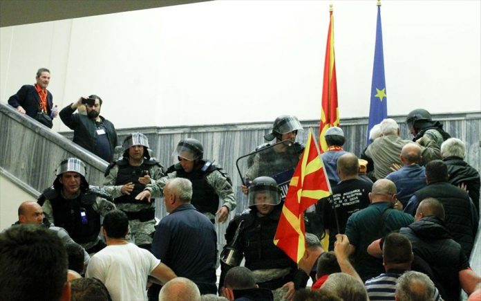 pgdm-eisboli-sto-koinoboulio-diadilosi