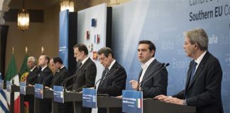 Τσίπρας: Ήρθε η ώρα να λυθεί το θέμα του ελληνικού χρέους