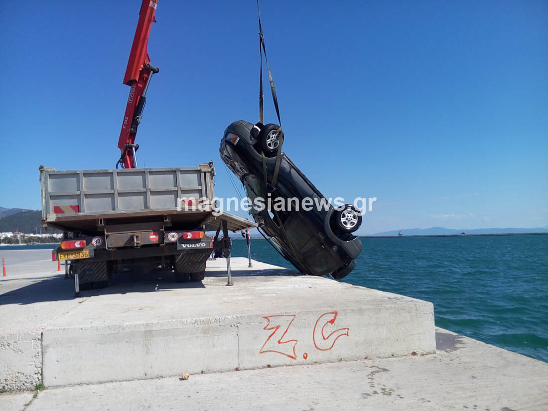 ΤΖΙΠ ΛΙΜΑΝΙ