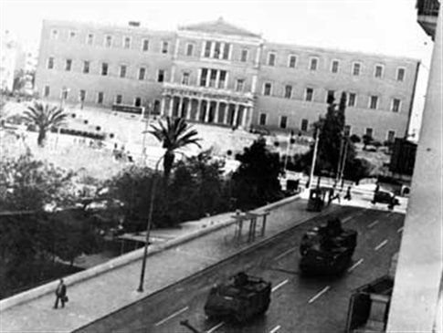 μαυρη επετειος